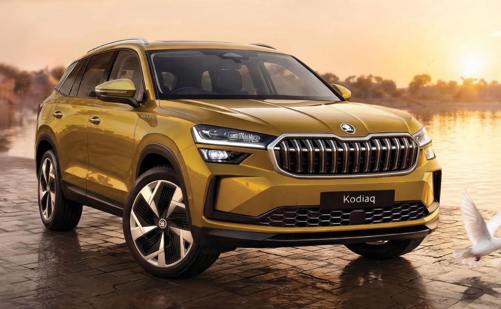 2026 Skoda Kodiaq Price