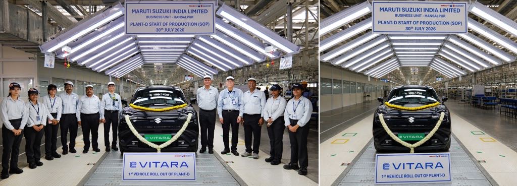 Maruti Suzuki Hansalpur Plant